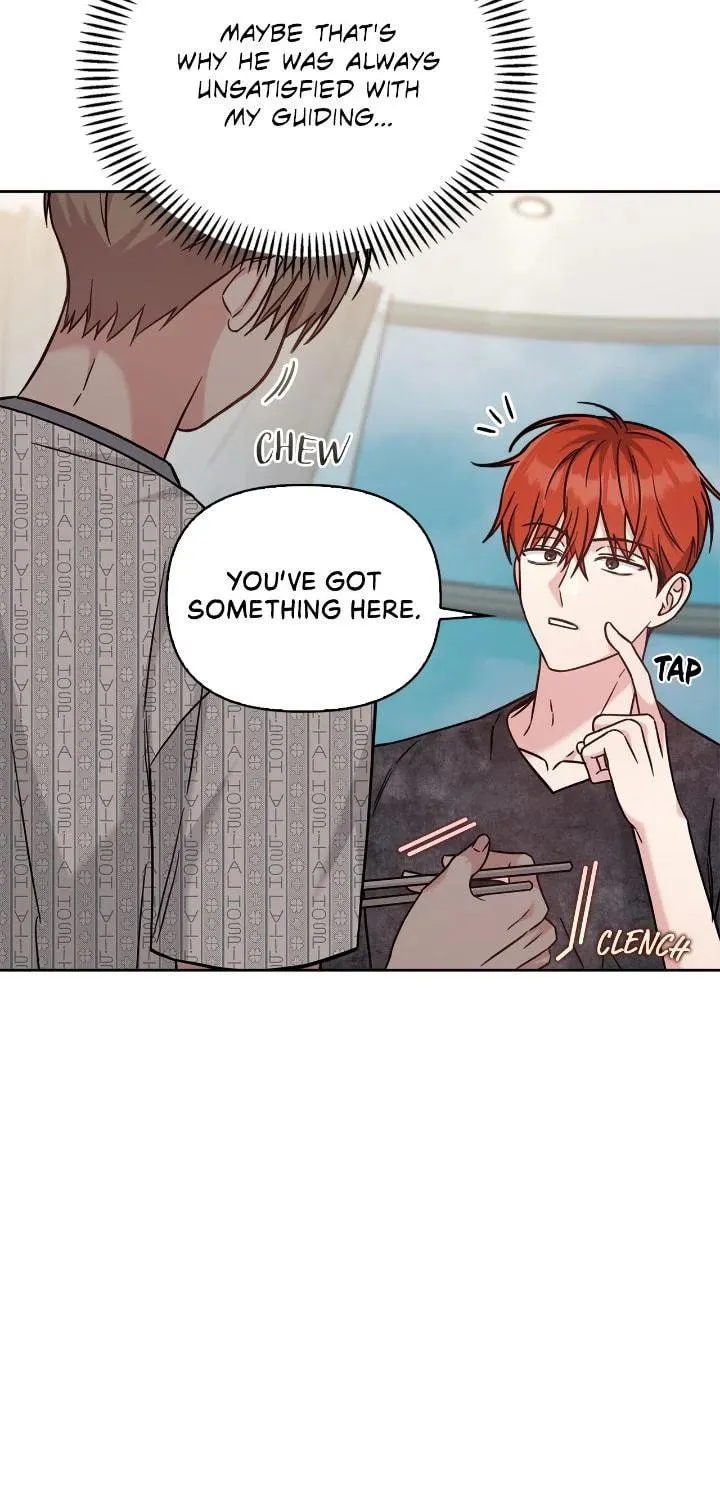 Secha Replica Chapter 62 page 96 - 