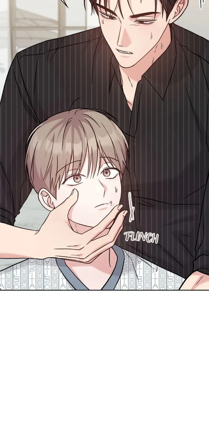Secha Replica Chapter 63 page 3 - 