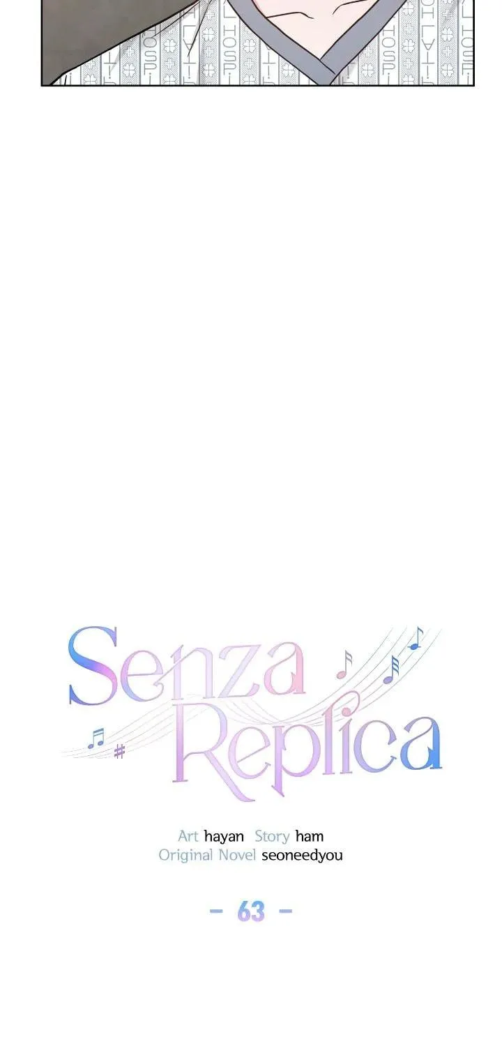Secha Replica Chapter 63 page 22 - 