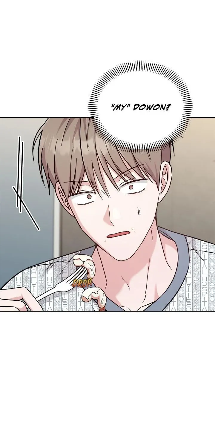 Secha Replica Chapter 63 page 26 - 