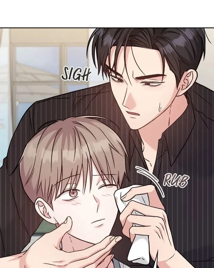 Secha Replica Chapter 63 page 4 - 