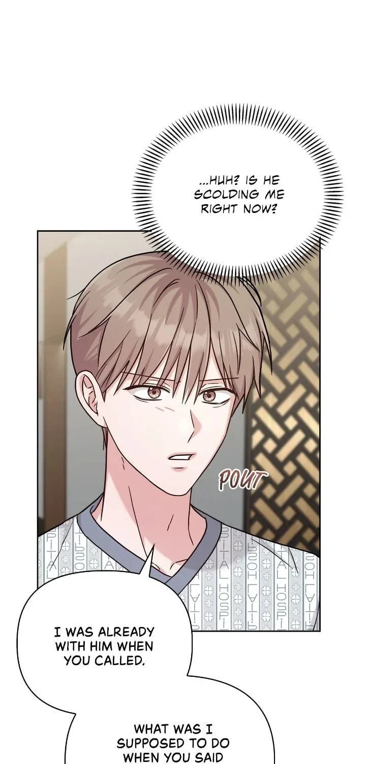 Secha Replica Chapter 63 page 43 - 