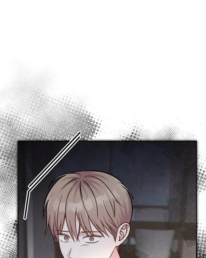 Secha Replica Chapter 63 page 55 - 