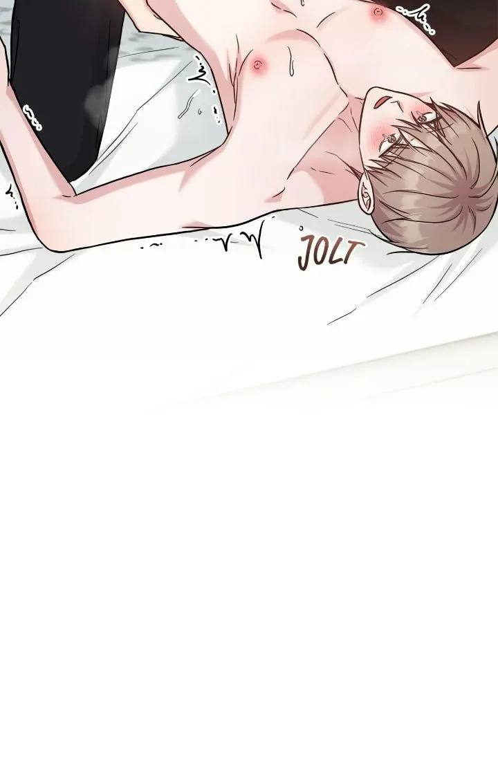 Secha Replica Chapter 63 page 99 - 
