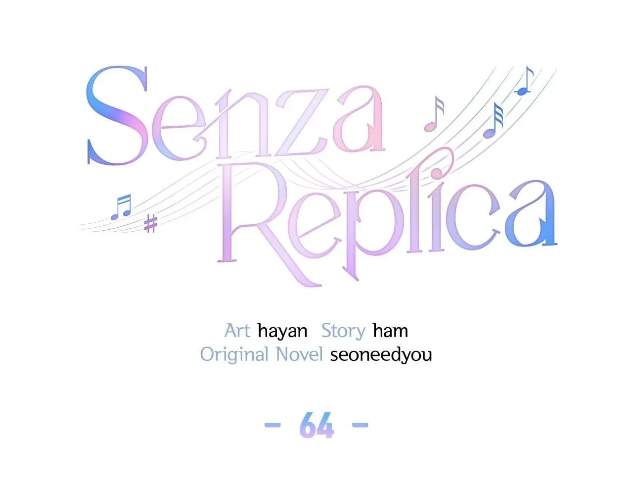 Secha Replica Chapter 64 page 56 - 