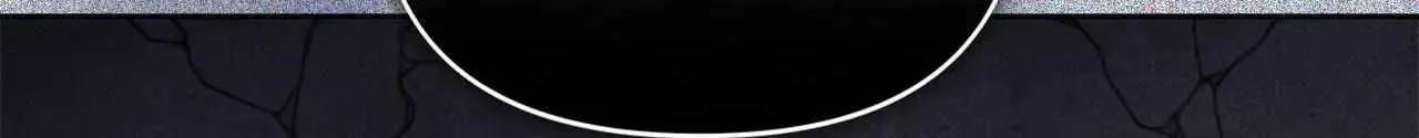 Secha Replica Chapter 65 page 110 - 