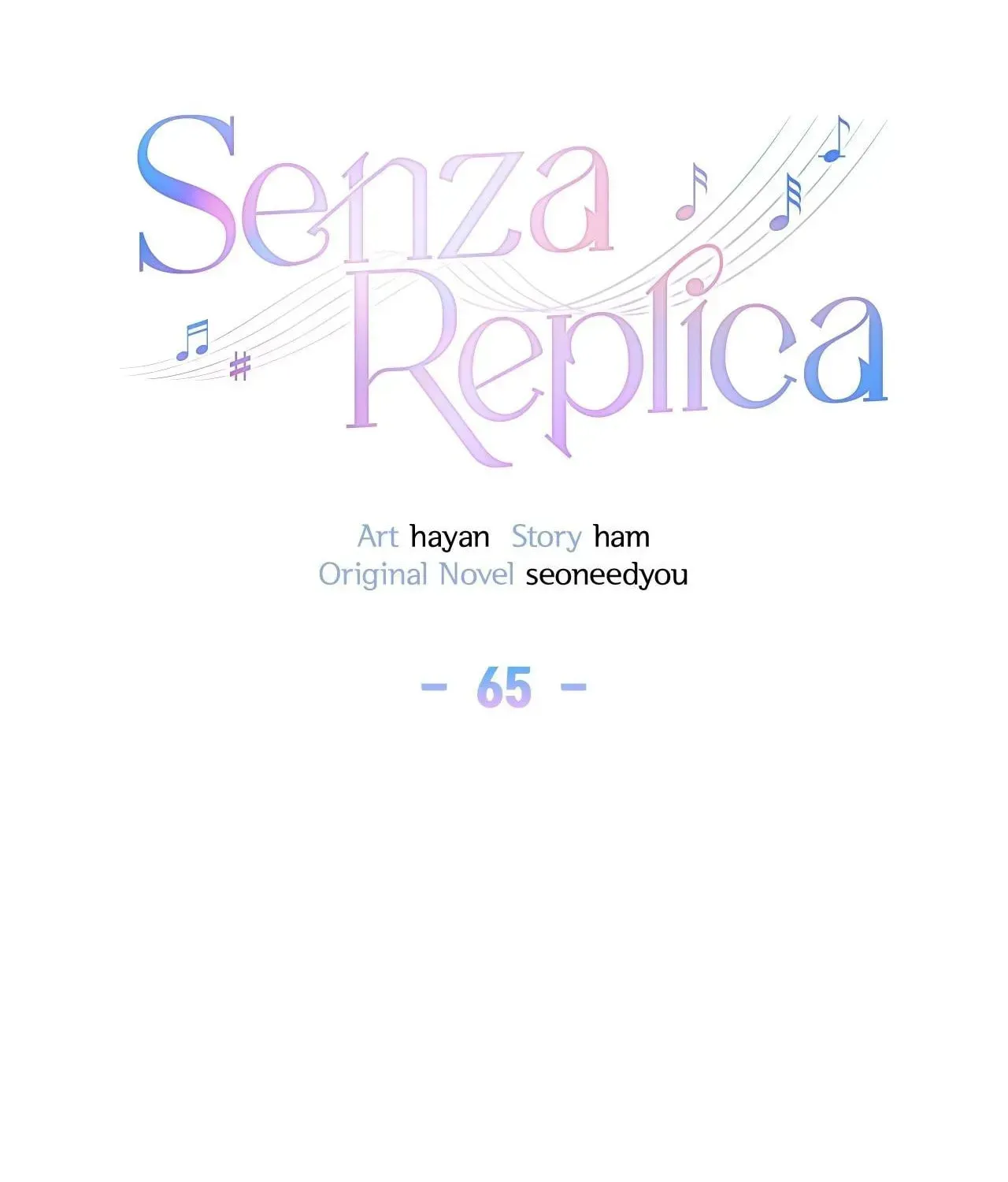 Secha Replica Chapter 65 page 17 - 