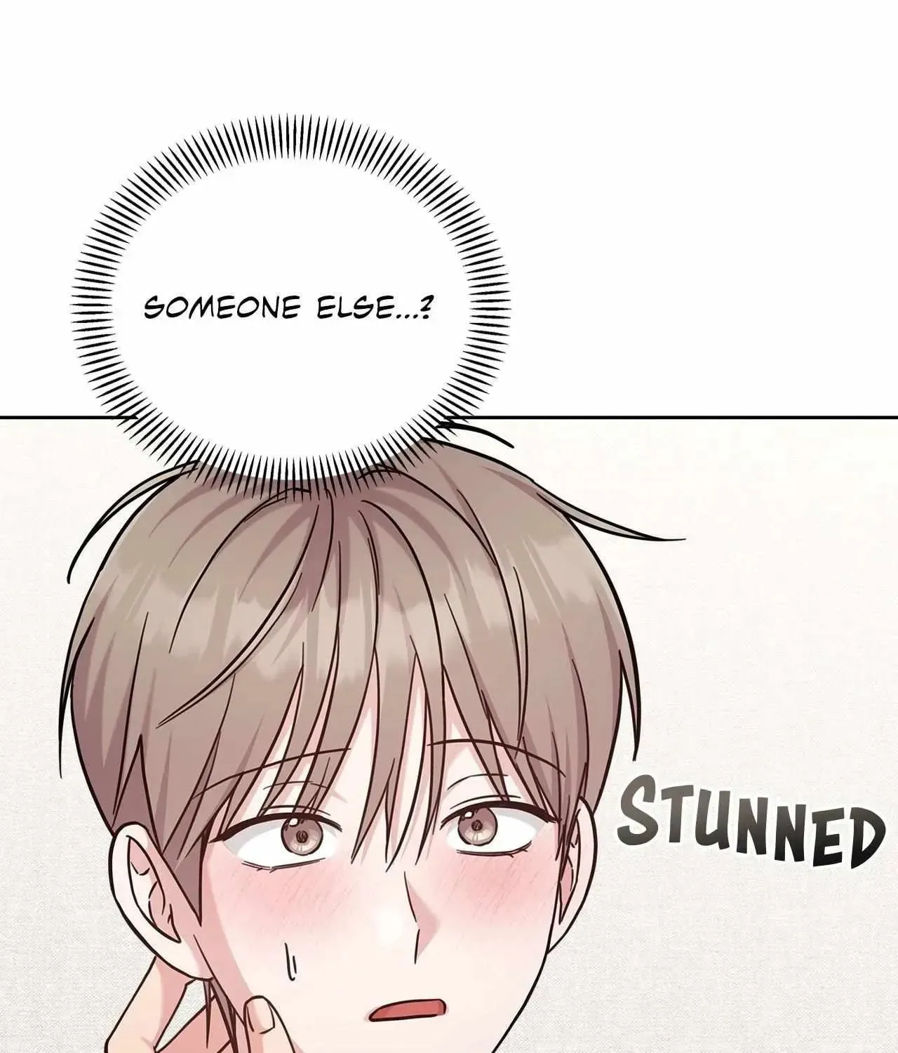 Secha Replica Chapter 65 page 5 - 