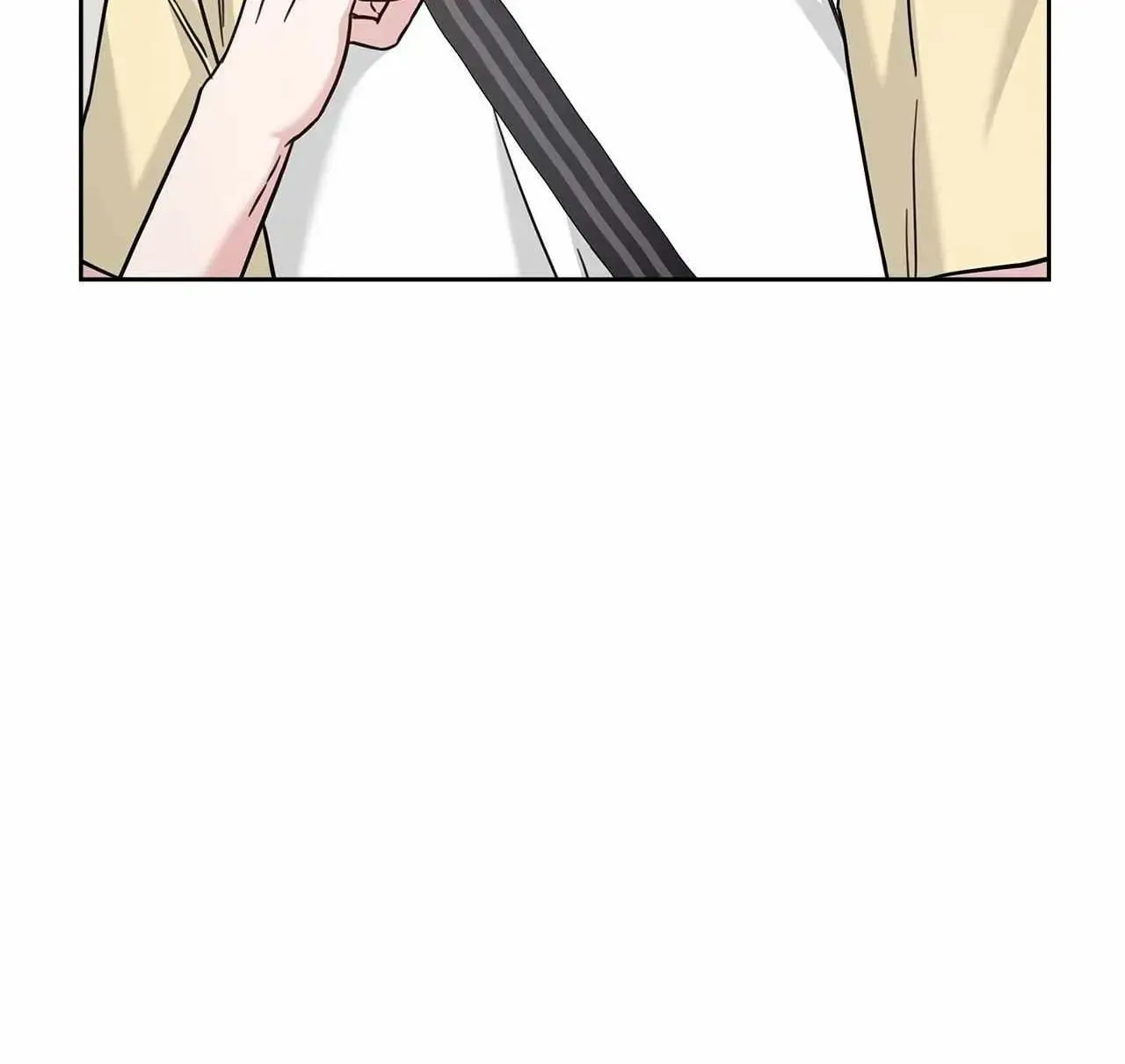 Secha Replica Chapter 66 page 11 - 