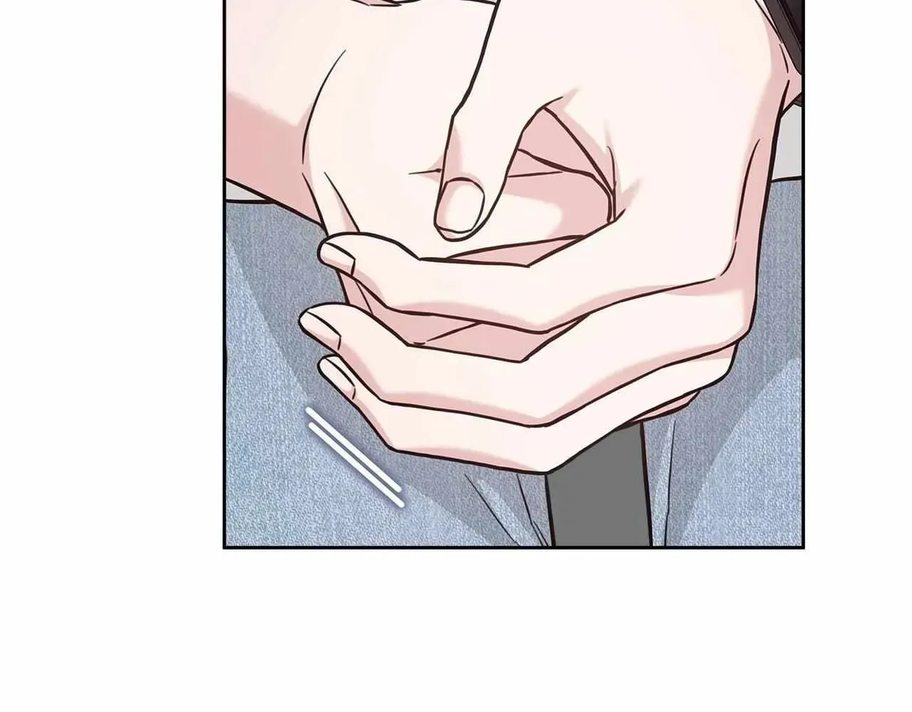 Secha Replica Chapter 66 page 14 - 