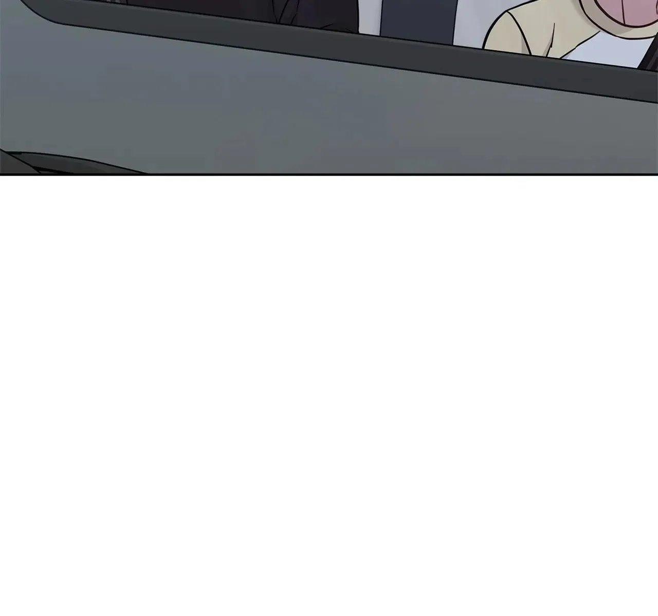 Secha Replica Chapter 66 page 16 - 