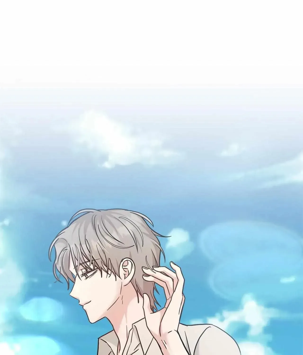 Secha Replica Chapter 66 page 45 - 