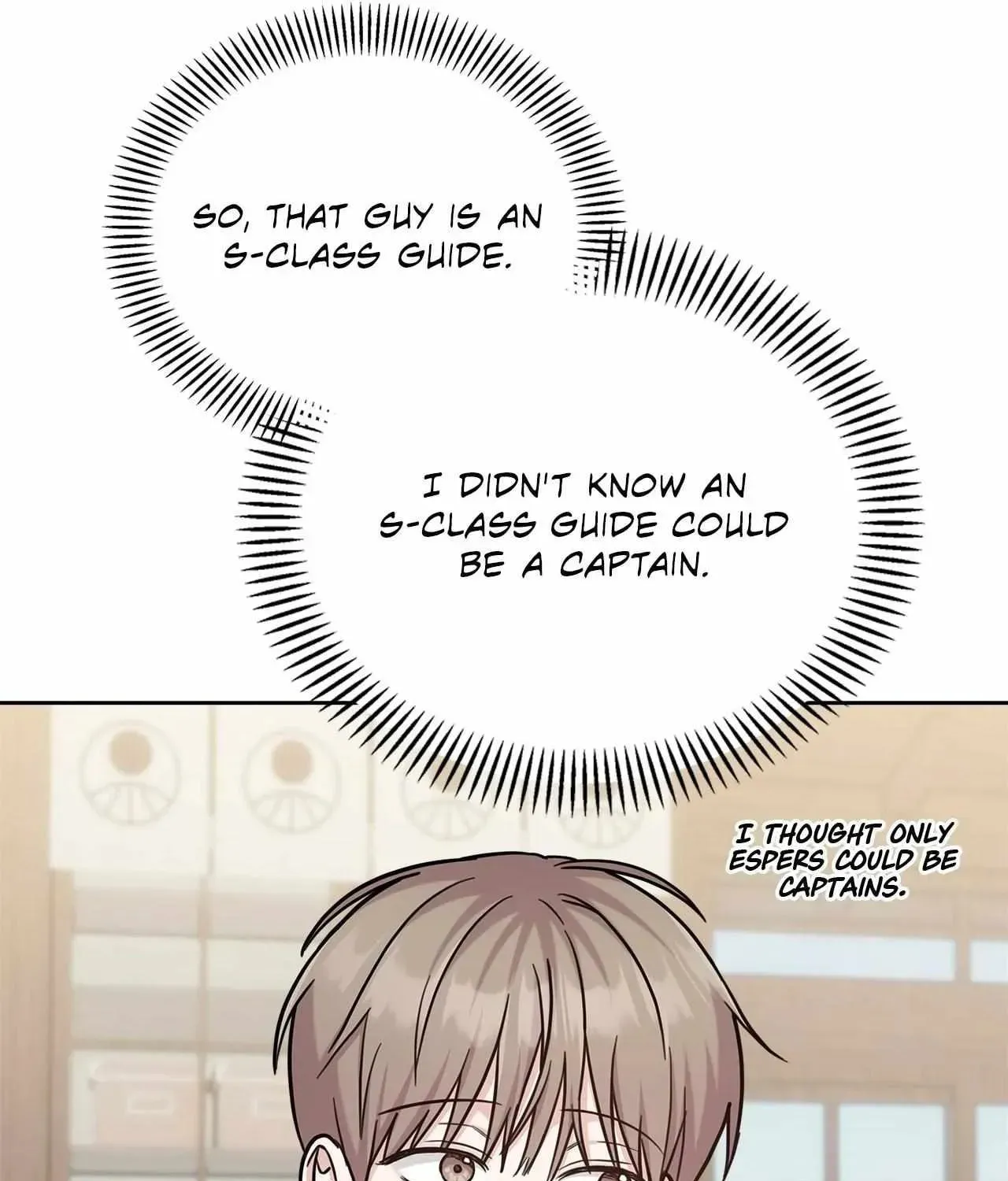 Secha Replica Chapter 66 page 51 - 