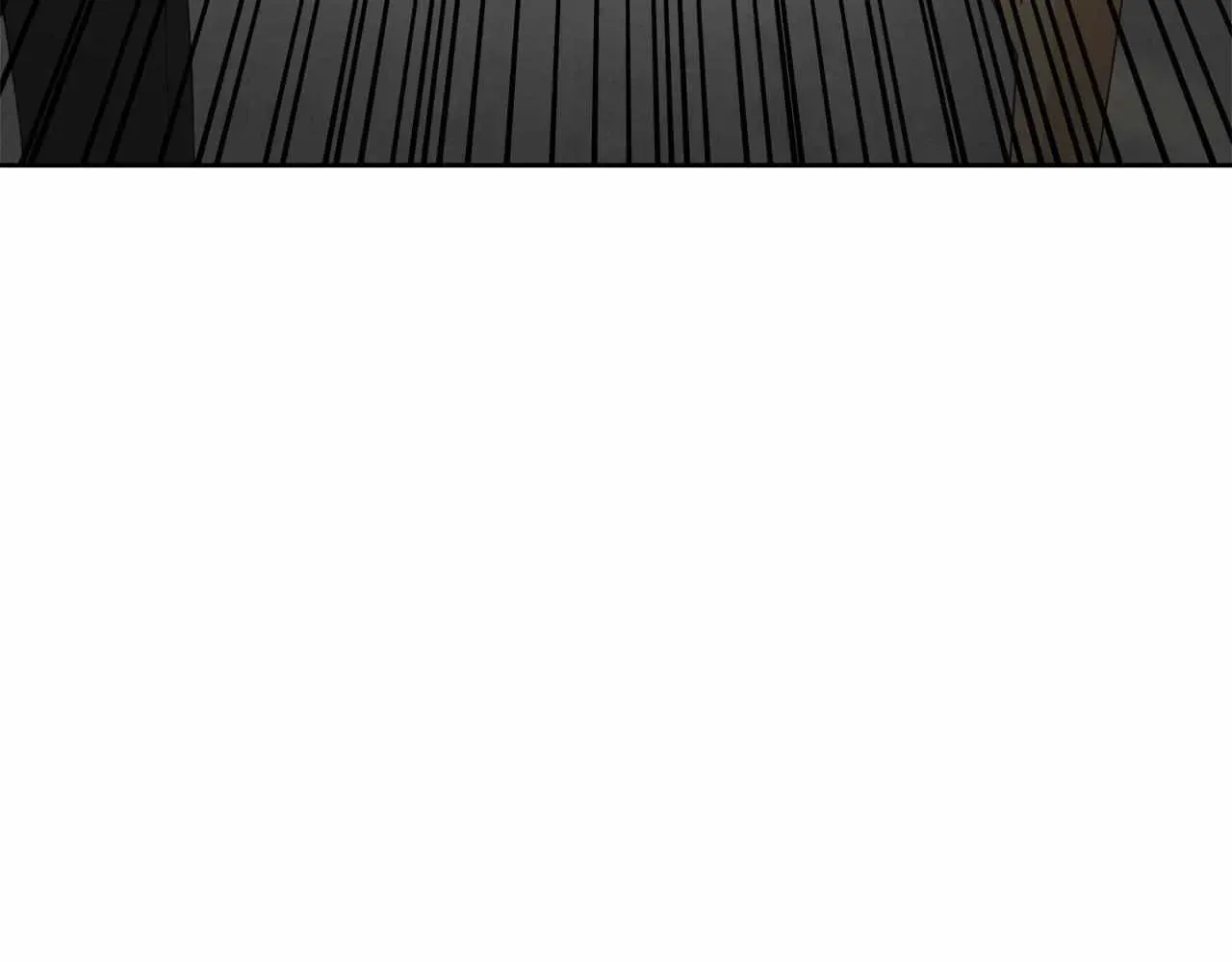 Secha Replica Chapter 66 page 81 - 