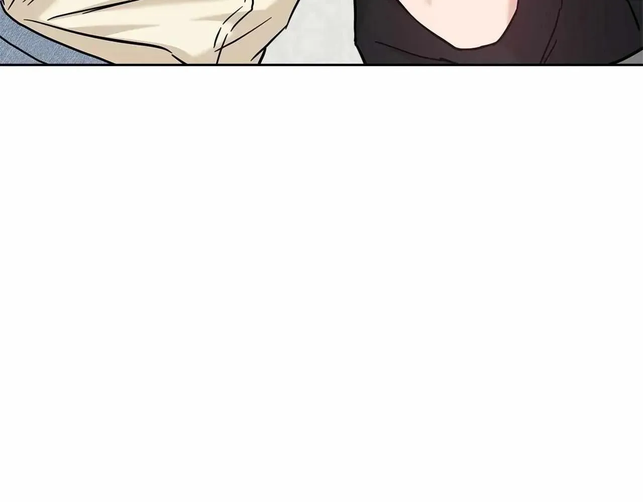 Secha Replica Chapter 67 page 152 - 