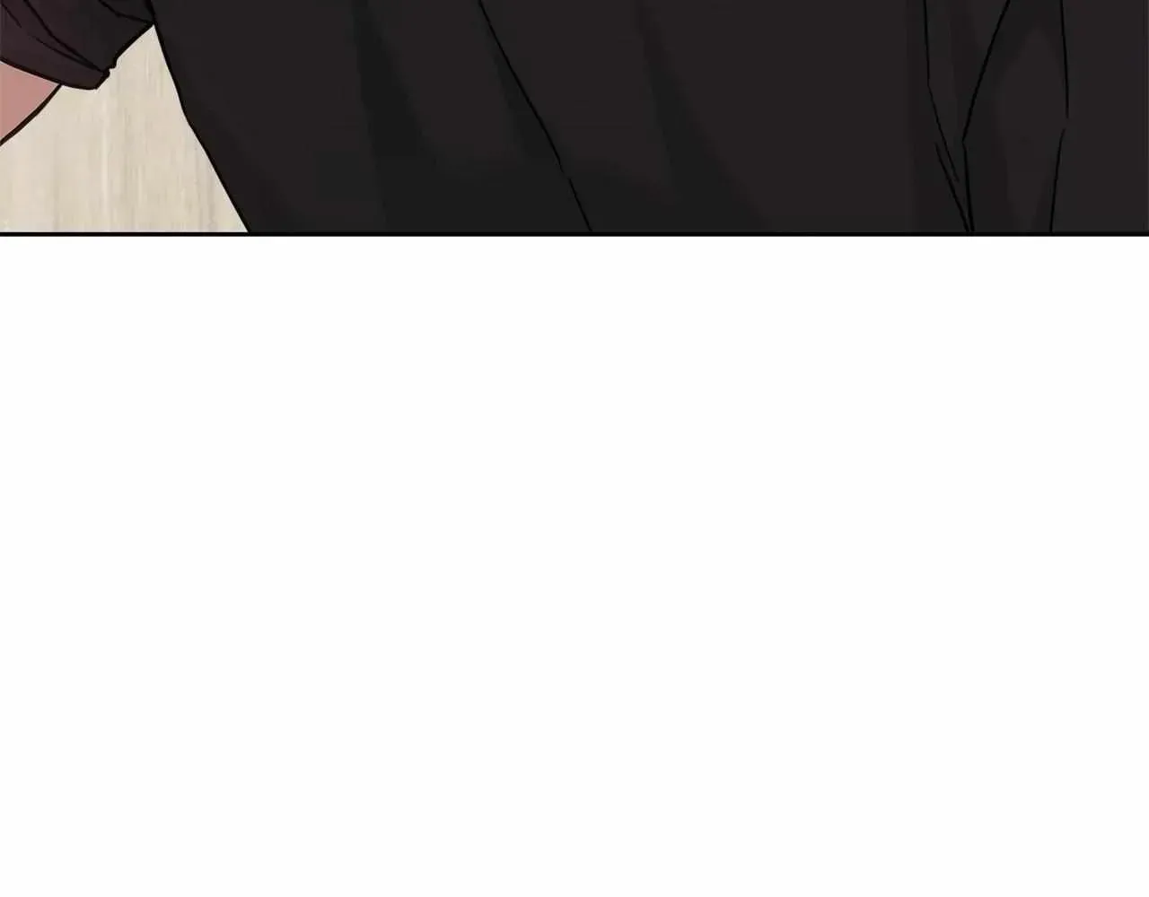 Secha Replica Chapter 67 page 22 - 