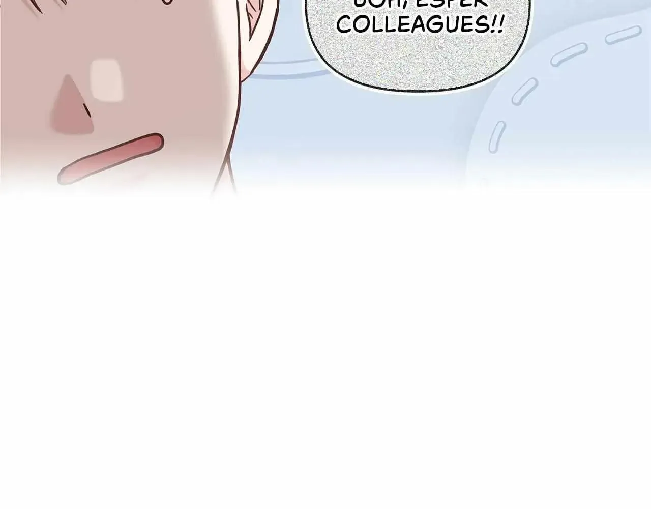 Secha Replica Chapter 67 page 4 - 