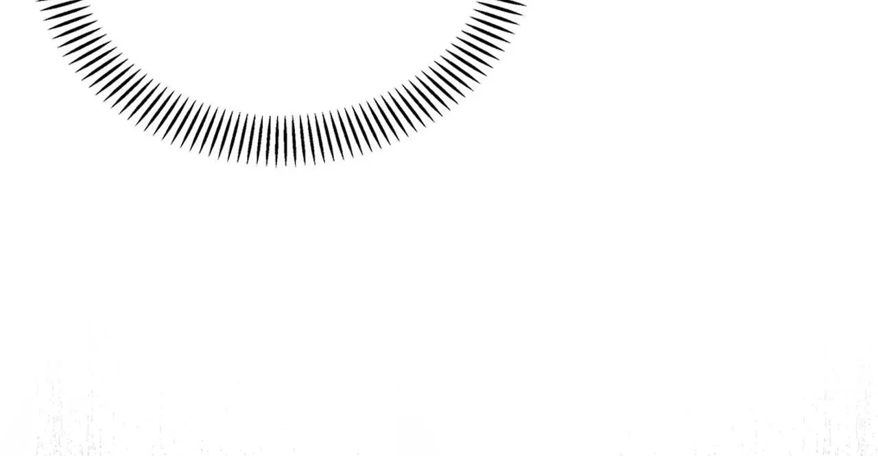 Secha Replica Chapter 67 page 33 - 