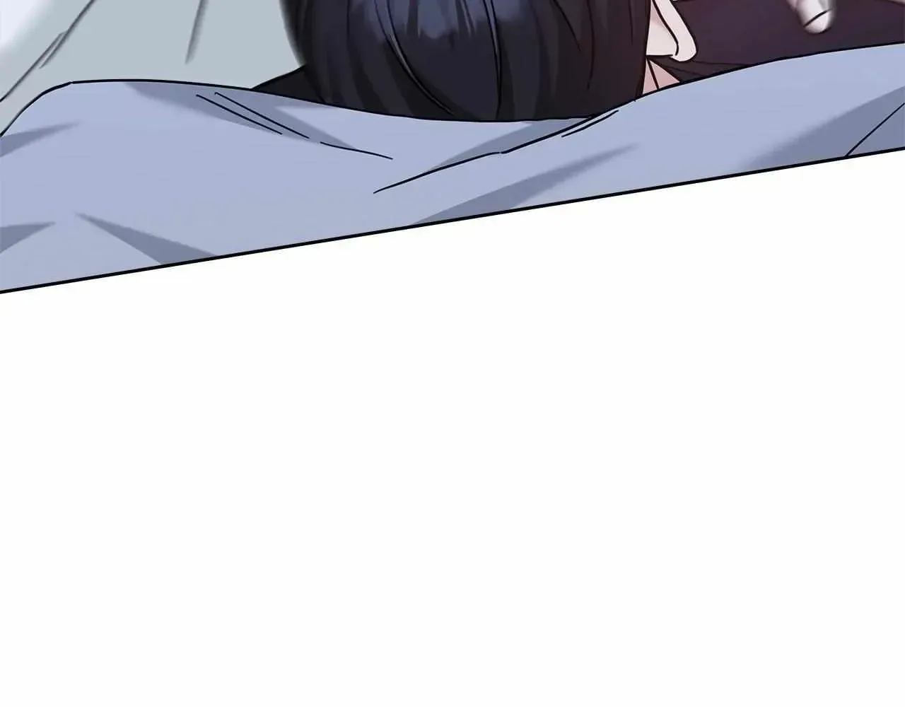 Secha Replica Chapter 67 page 75 - 