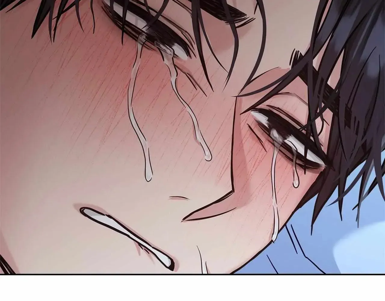 Secha Replica Chapter 67 page 78 - 