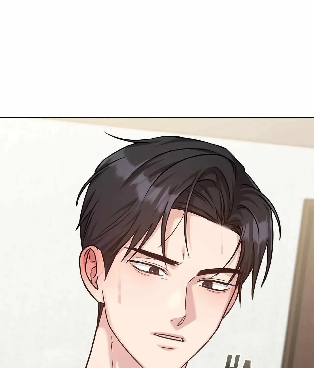 Secha Replica Chapter 68 page 114 - 