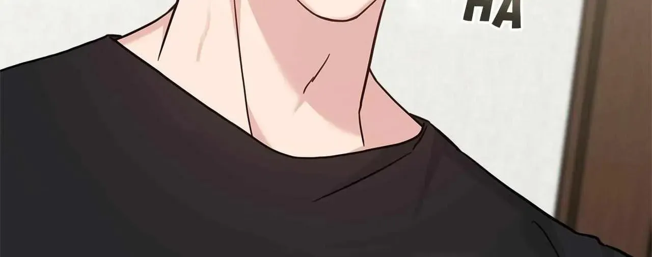 Secha Replica Chapter 68 page 115 - 