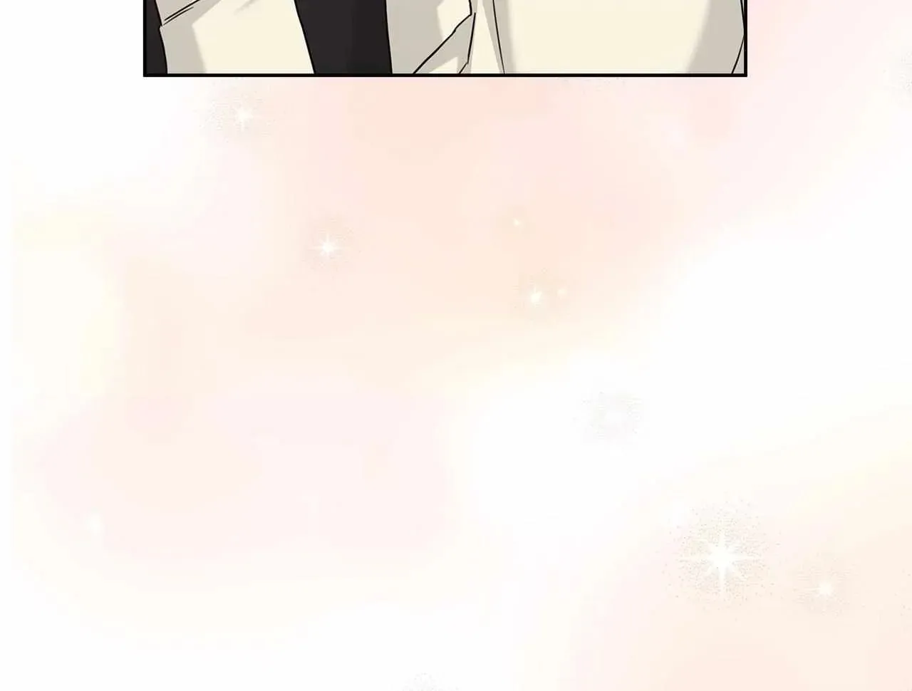 Secha Replica Chapter 68 page 118 - 