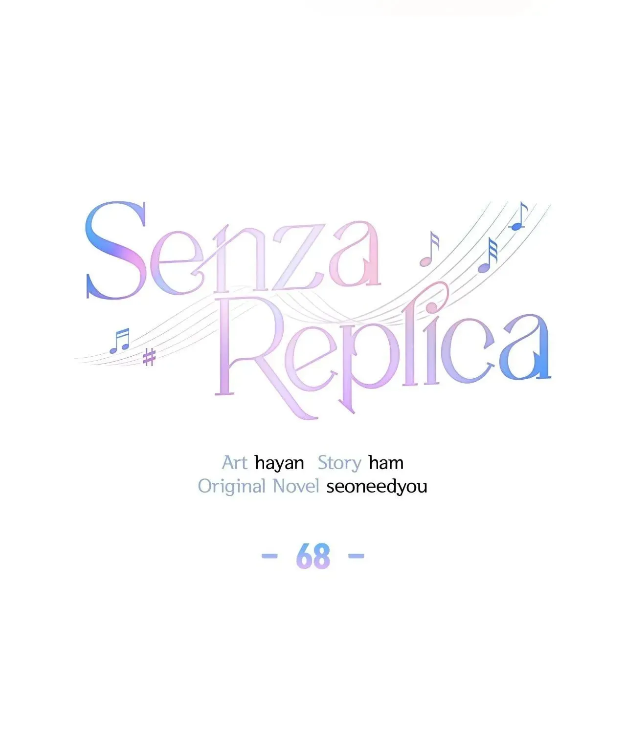 Secha Replica Chapter 68 page 123 - 