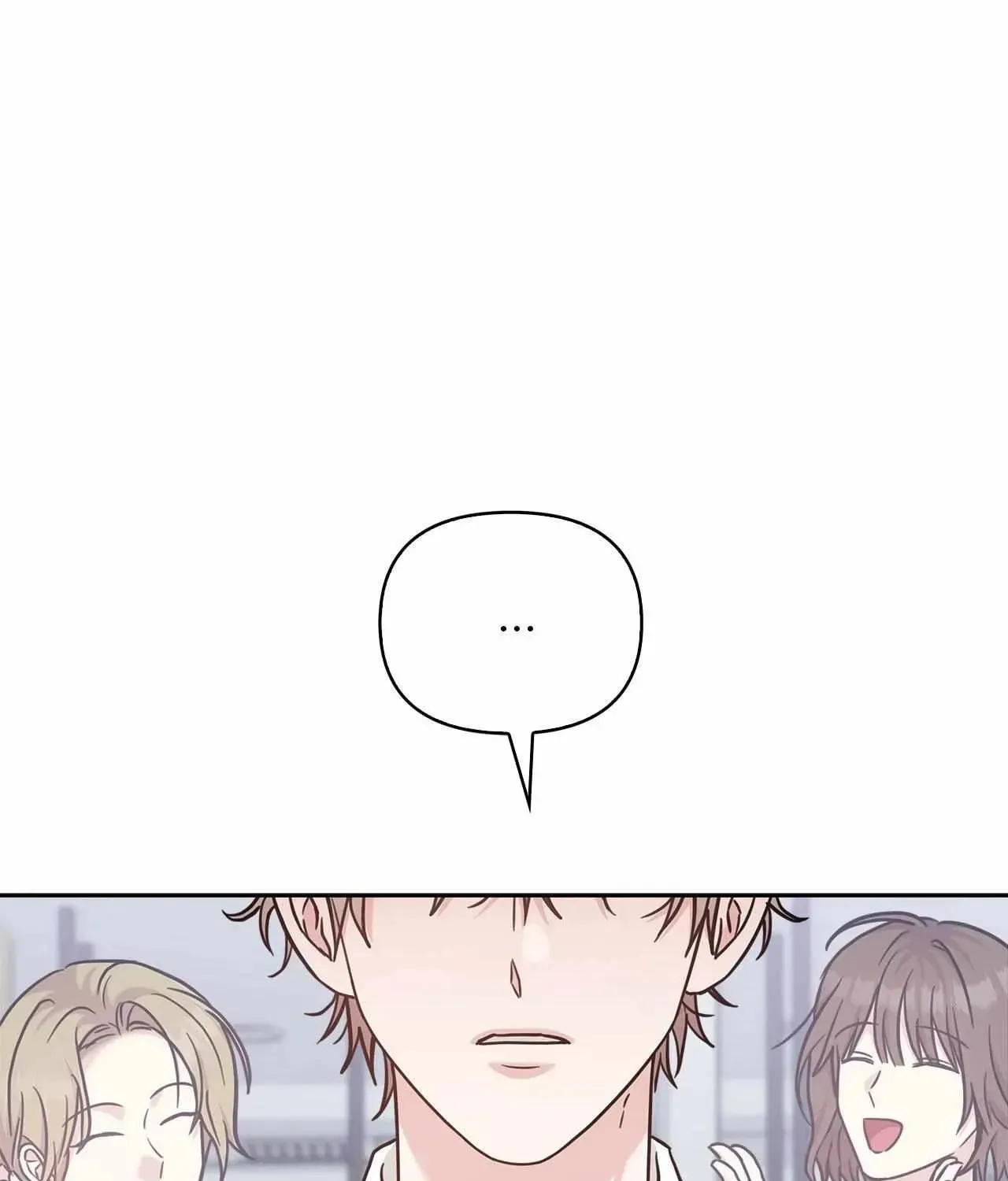 Secha Replica Chapter 69 page 2 - 