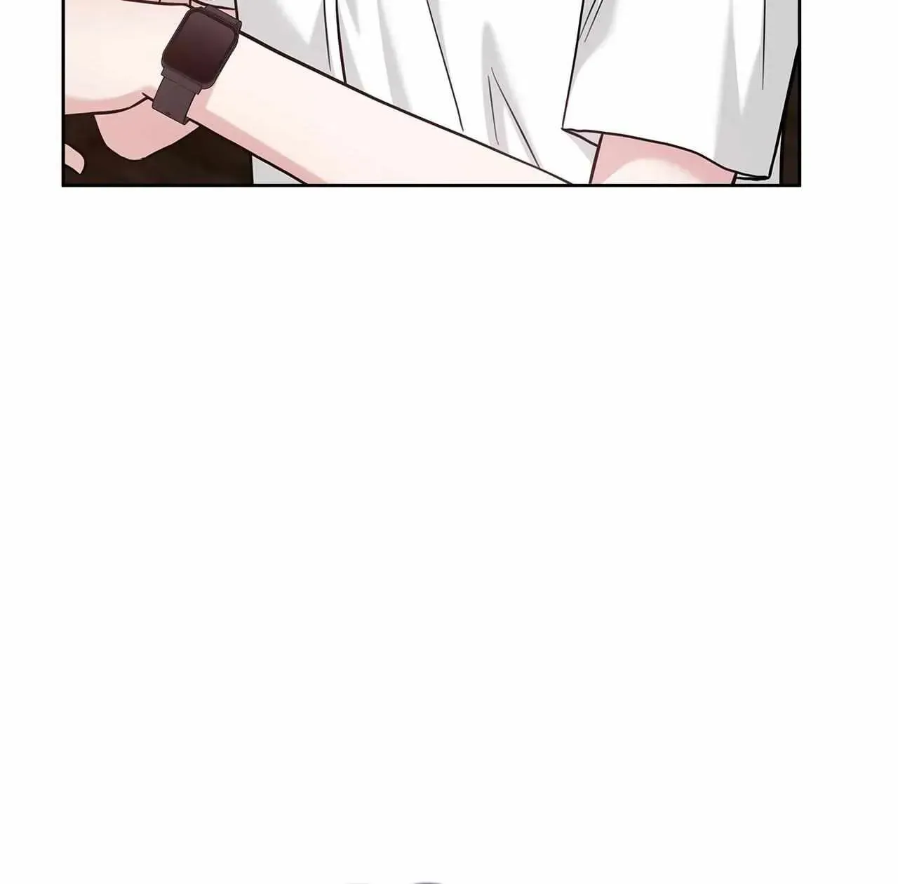 Secha Replica Chapter 69 page 20 - 