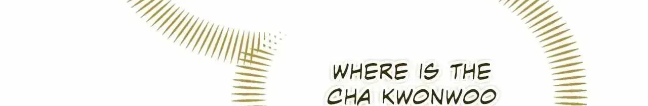 Secha Replica Chapter 70 page 107 - 