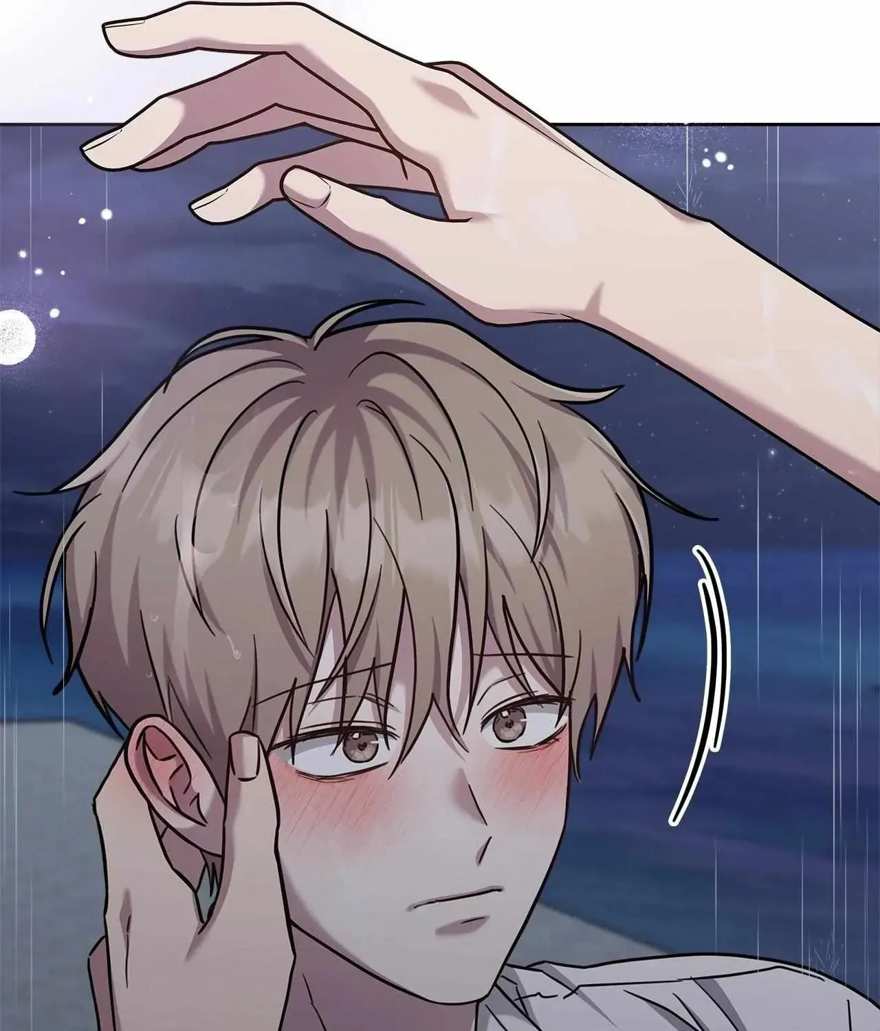 Secha Replica Chapter 70 page 23 - 