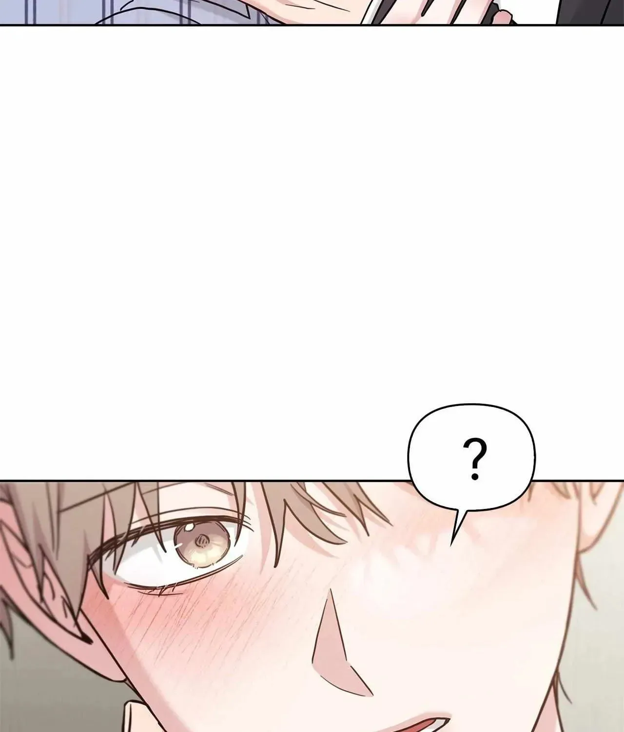 Secha Replica Chapter 71 page 105 - 