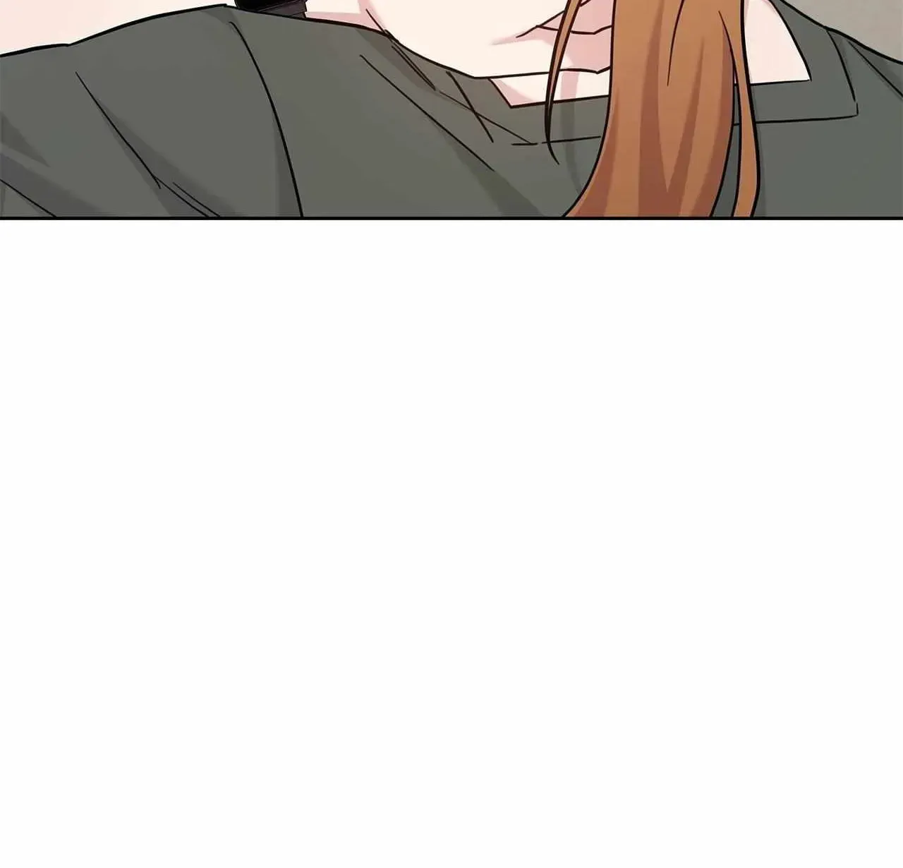 Secha Replica Chapter 71 page 13 - 