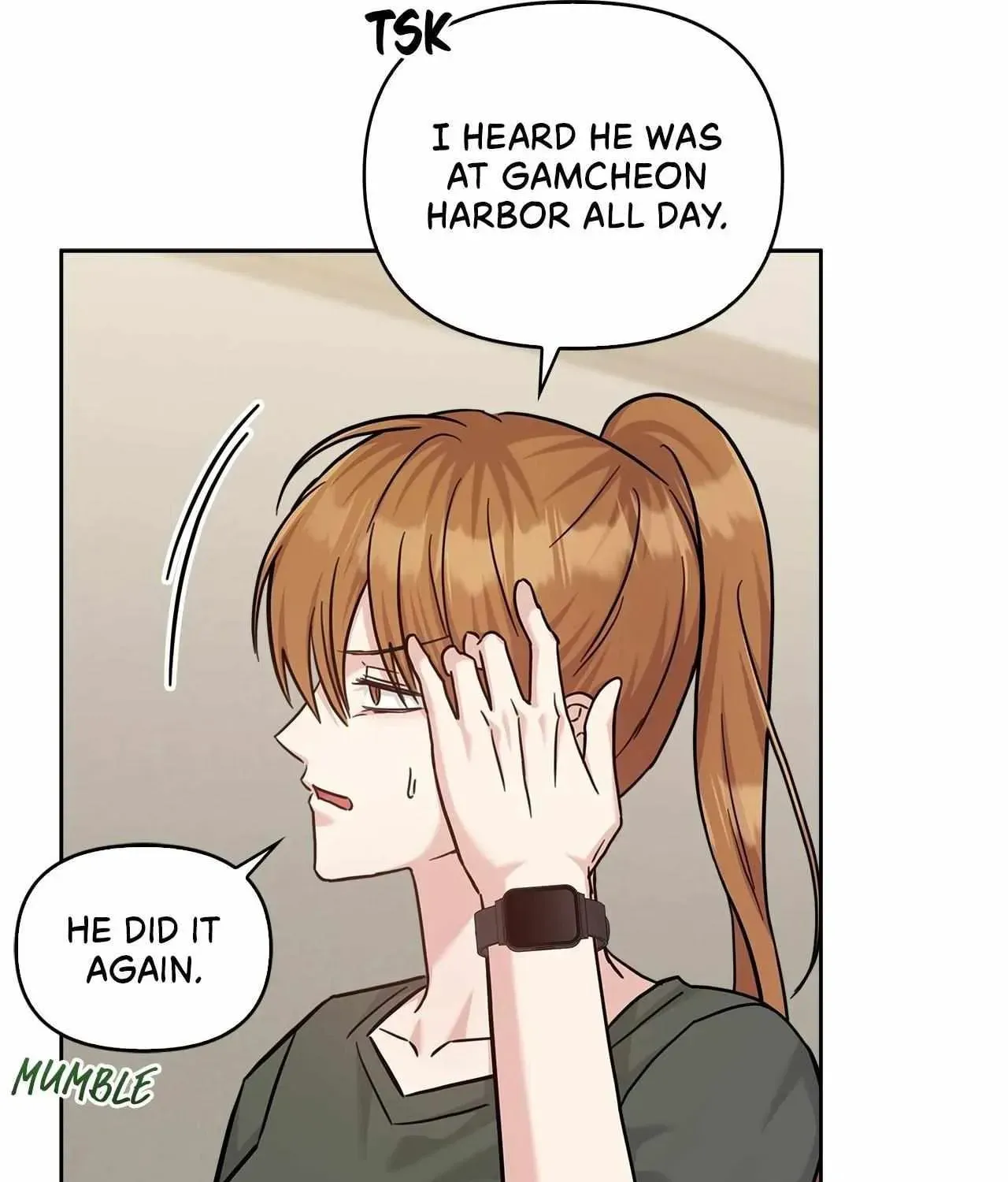 Secha Replica Chapter 71 page 17 - 