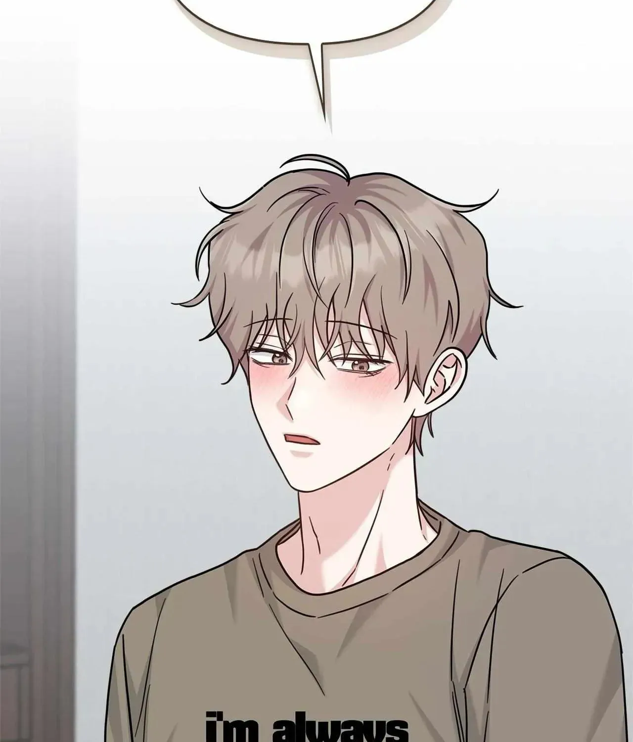 Secha Replica Chapter 71 page 166 - 
