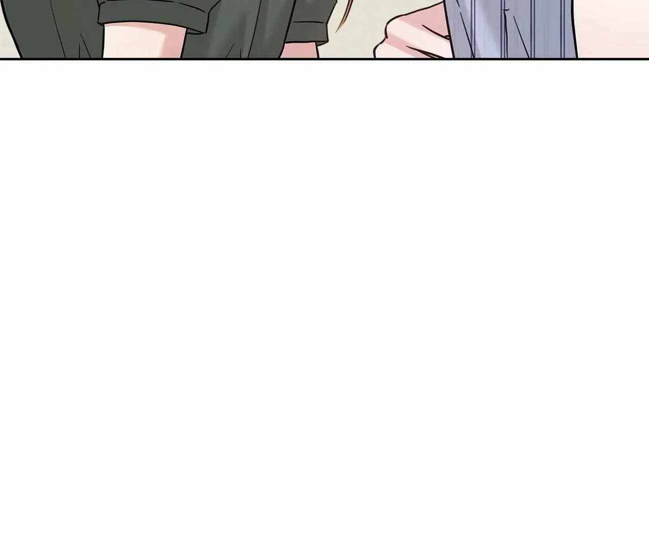 Secha Replica Chapter 71 page 21 - 