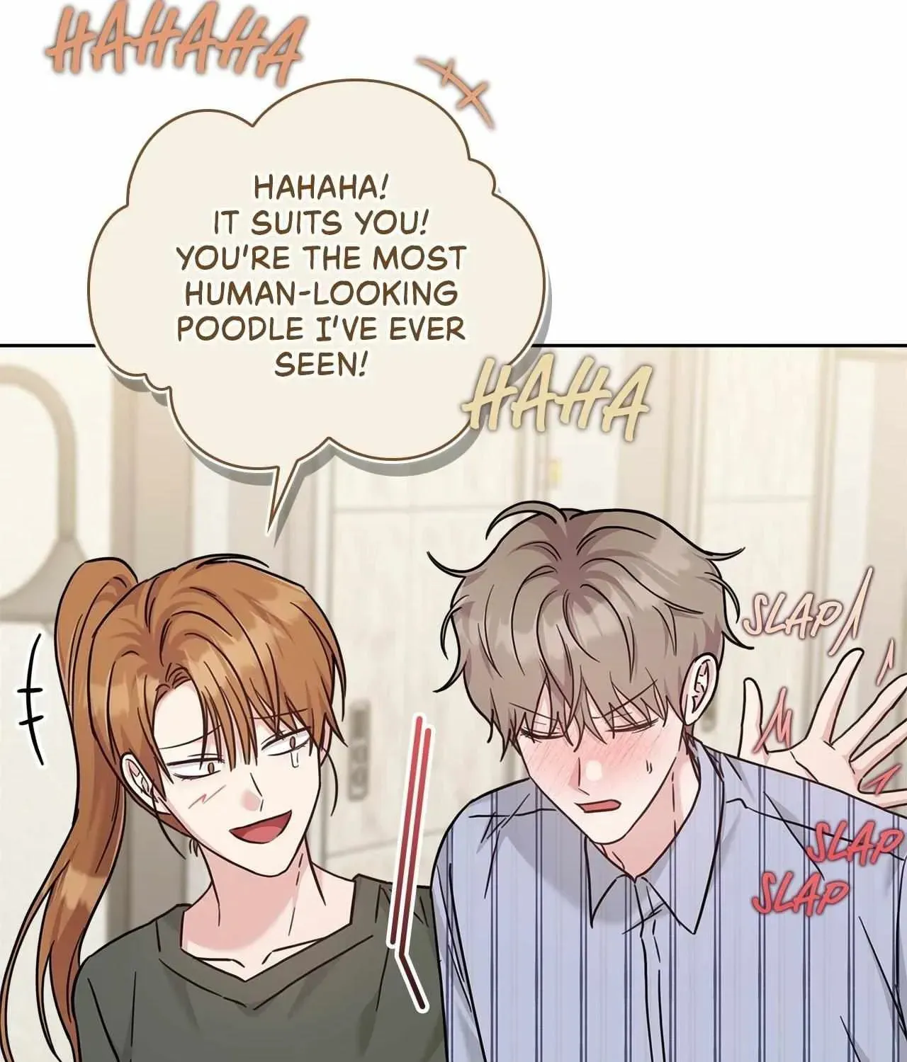 Secha Replica Chapter 71 page 4 - 