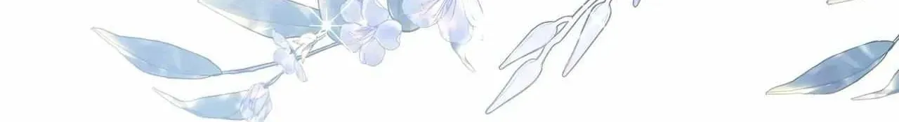 Secha Replica Chapter 71 page 46 - 