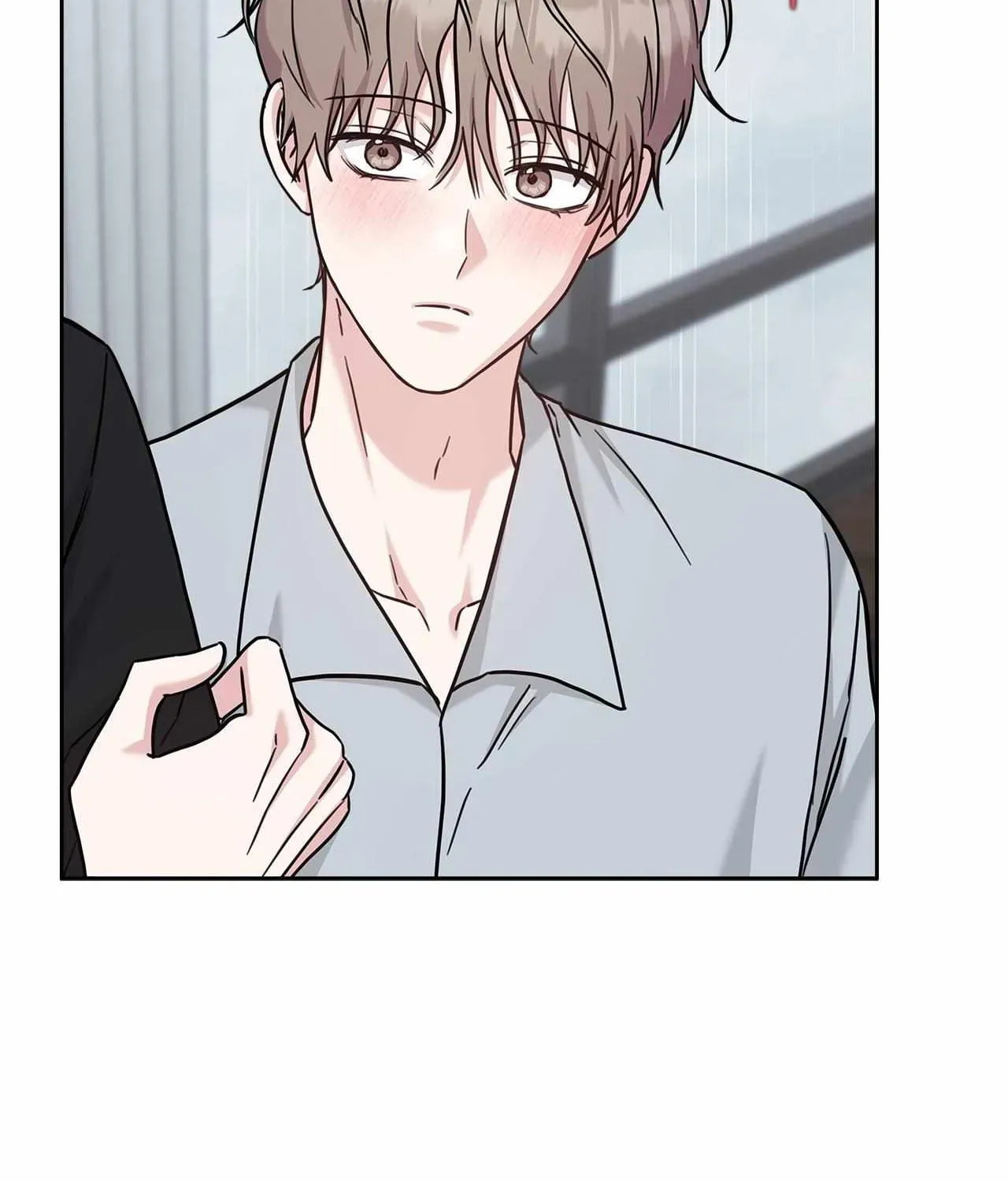 Secha Replica Chapter 72 page 15 - 