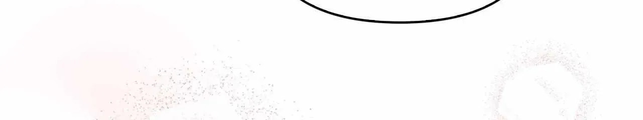 Secha Replica Chapter 72 page 53 - 