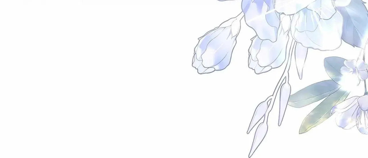 Secha Replica Chapter 72 page 8 - 