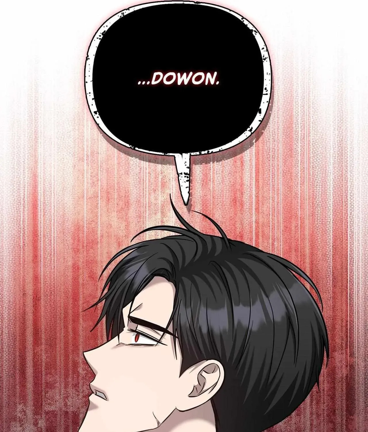 Secha Replica Chapter 73 page 113 - 