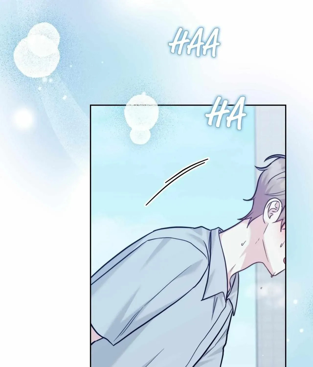 Secha Replica Chapter 73 page 137 - 