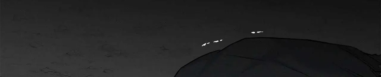 Secha Replica Chapter 73 page 172 - 