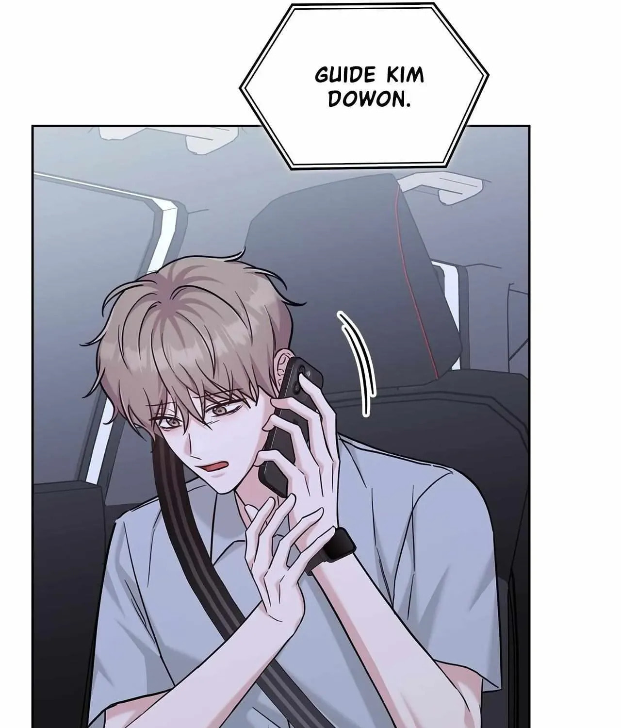 Secha Replica Chapter 73 page 5 - 