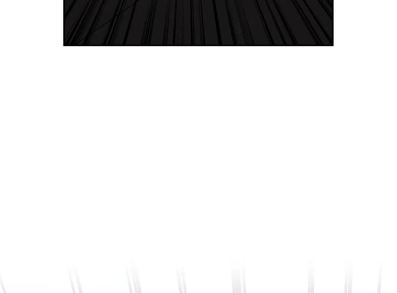 Secha Replica Chapter 73 page 72 - 