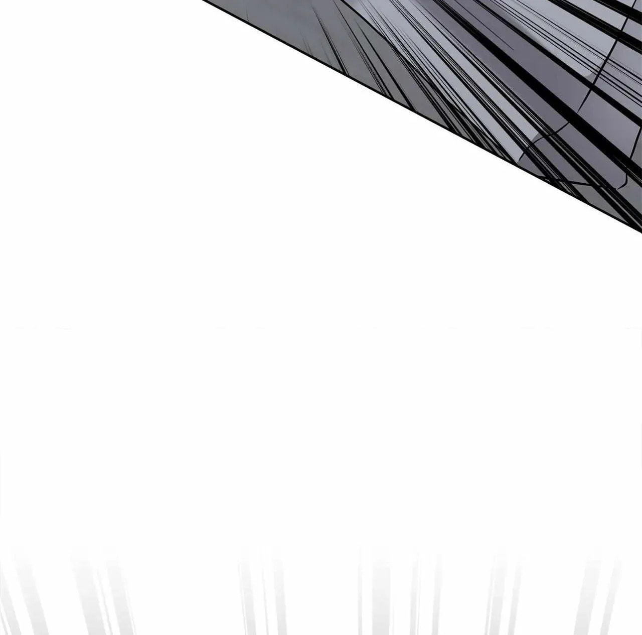 Secha Replica Chapter 73 page 78 - 