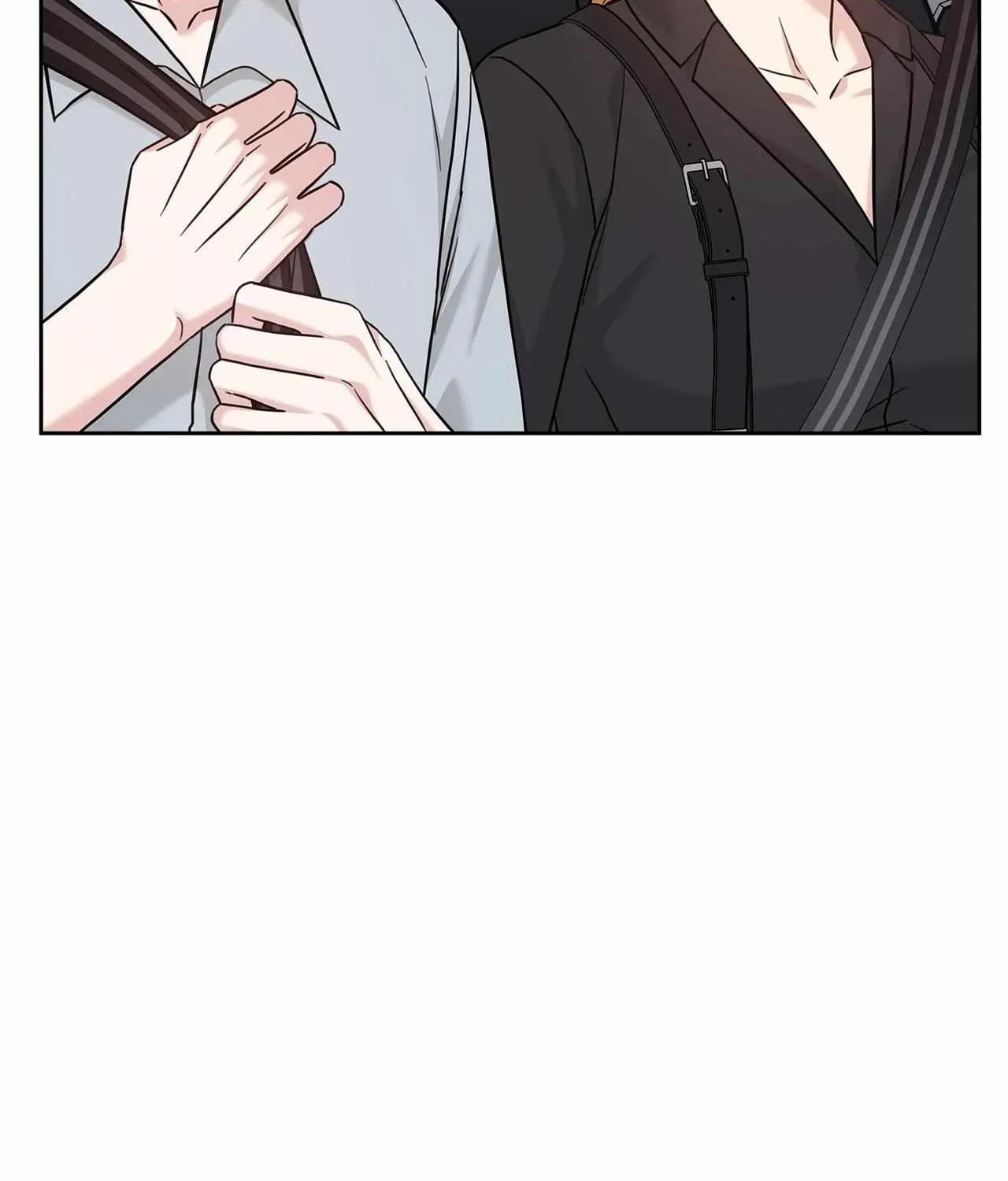 Secha Replica Chapter 73 page 86 - 