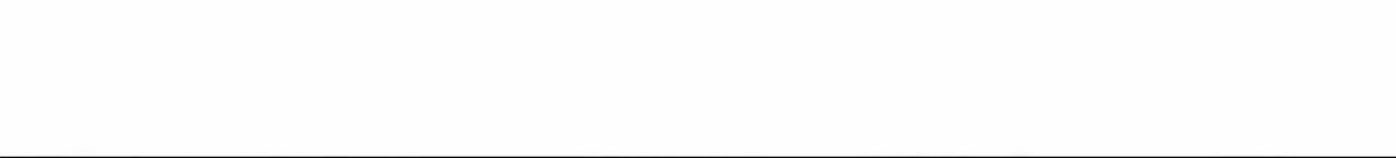 Secha Replica Chapter 73 page 87 - 